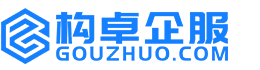 金昌知识产权代理服务平台